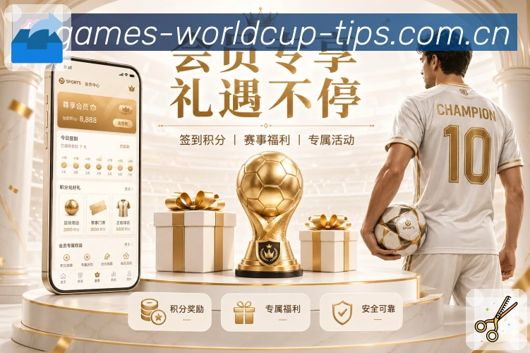 数据页面