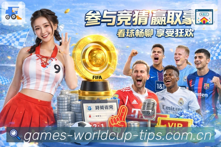 奖项证书